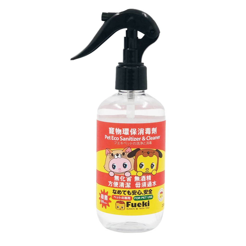 漿糊仔 x 上善水 - 寵物用品消毒洗劑 250ml